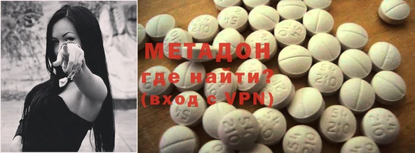 хмурый Верея