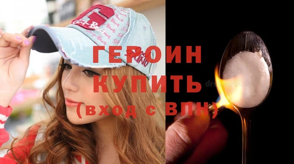 mdpv Верхний Тагил