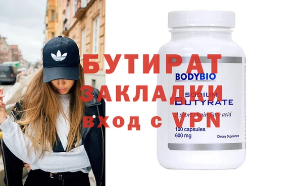 mdpv Верхний Тагил