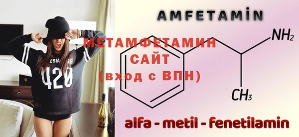 mdpv Верхний Тагил