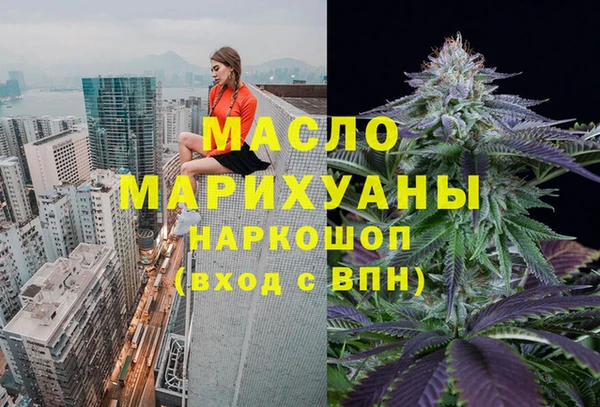 mdpv Верхний Тагил