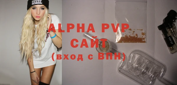 mdpv Верхний Тагил