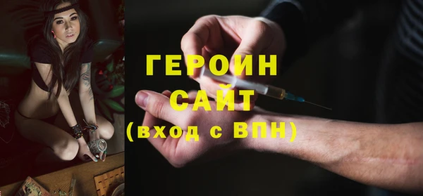 mdpv Верхний Тагил