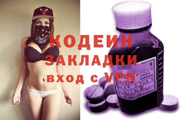 mdpv Верхний Тагил