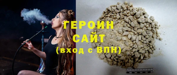mdpv Верхний Тагил