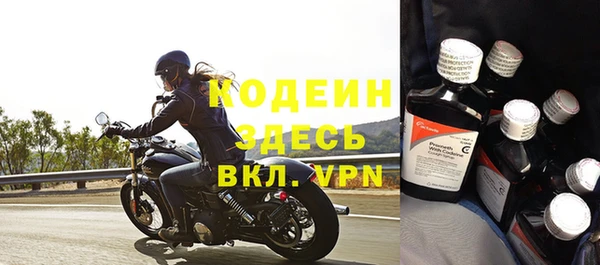 mdpv Верхний Тагил