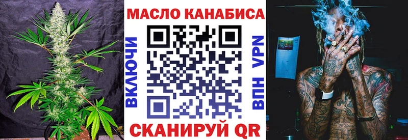 ТГК концентрат  Ахтырский 