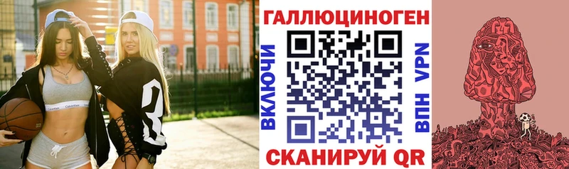 хочу наркоту  Ахтырский  Галлюциногенные грибы Psilocybe 